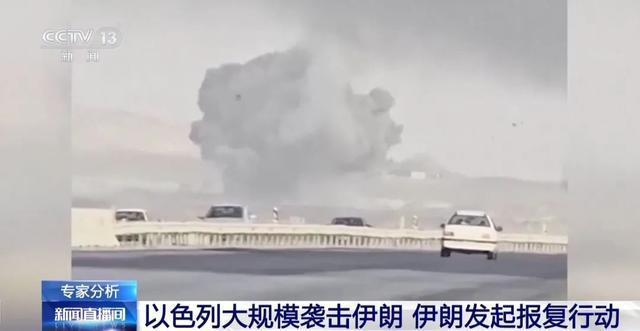 中方緊急通知：中國(guó)公民做好應(yīng)急準(zhǔn)備 中東局勢(shì)危急