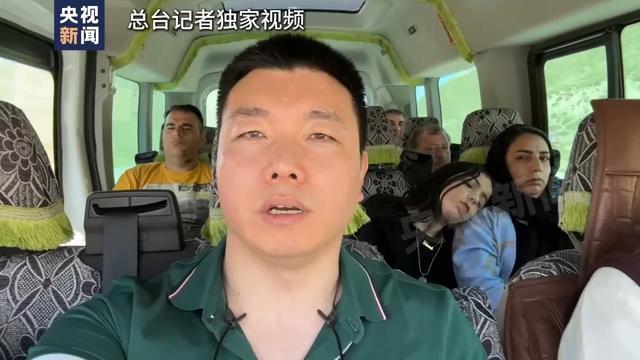 领空关闭后为何还有航班飞离德黑兰 民众撤离持续进行