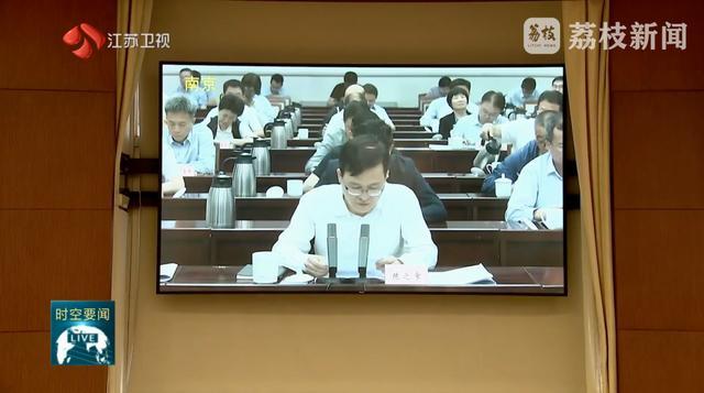 事关“苏超” 江苏省长提出要求 推动文旅体商融合