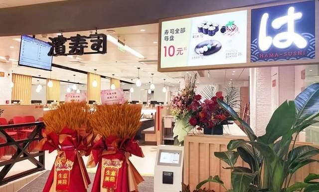 排隊(duì)2000桌 日本窮鬼壽司擠進(jìn)北上廣 平價(jià)日料大殺四方