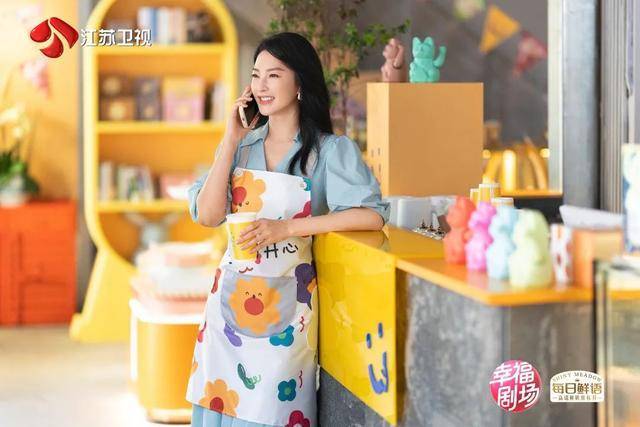 张雨绮:许开心是个“不完美”母亲