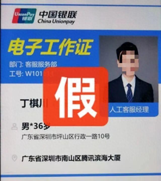 阿姨燒了頓晚飯保住了166萬(wàn)