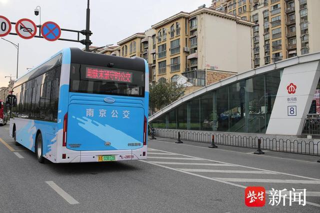 南京“地鐵末班守時(shí)公交”上線 照亮深夜歸途