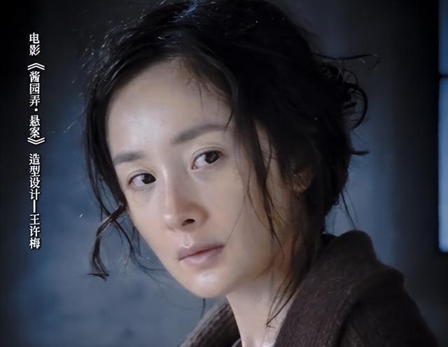 博主：《醬園弄·懸案》費力不討好 票房口碑雙失利