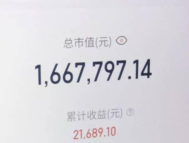 阿姨因烧饭把骗子晾一边保住166万 生活远比剧本精彩