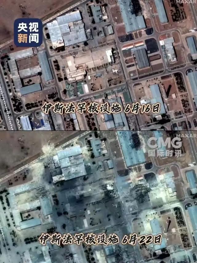 美國襲擊伊朗核設(shè)施引發(fā)民眾擔(dān)憂