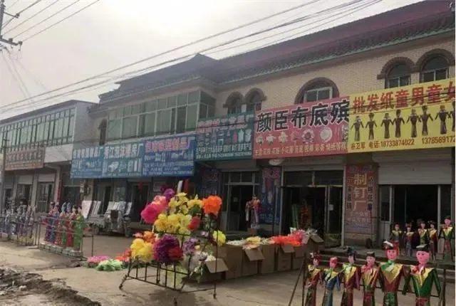 中国冥币，在全世界杀疯了！中国冥币成跨国许愿道具