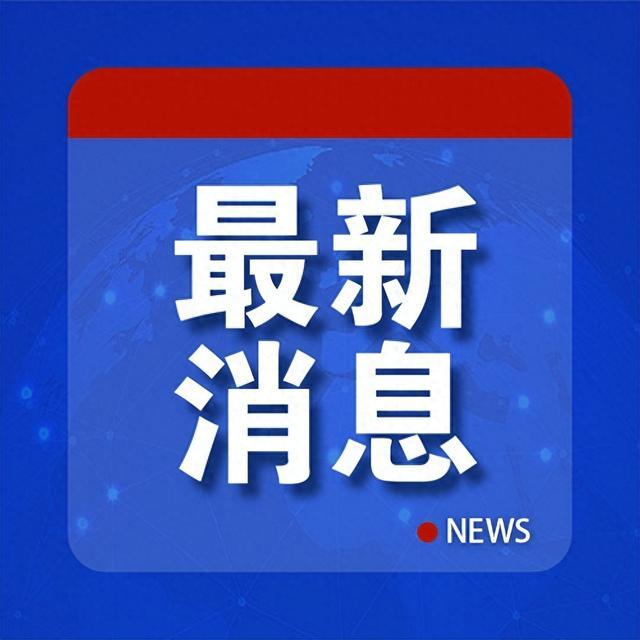 美国务卿警告伊朗勿报复 最严重错误
