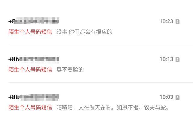 患兒家屬稱2.8萬僅為救護車車費 收費爭議持續(xù)發(fā)酵