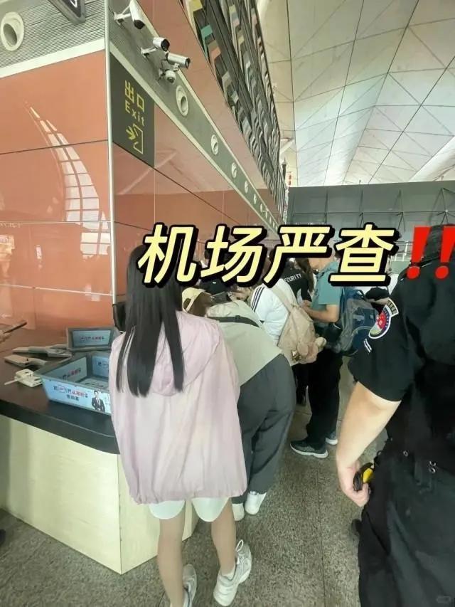 相機(jī)電池不受充電寶新規(guī)影響 出行無憂拍照依舊