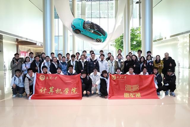 武漢大學(xué)雷軍班今年招收30人 培養(yǎng)計(jì)算機(jī)全棧與創(chuàng)新創(chuàng)業(yè)領(lǐng)軍人才