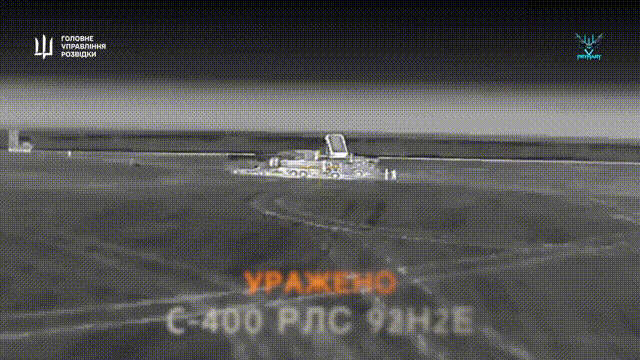 烏軍無人機摧毀俄S-400畫面曝光