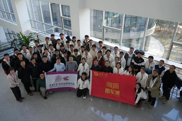 武汉大学雷军班今年招收30人 培养计算机全栈与创新创业领军人才
