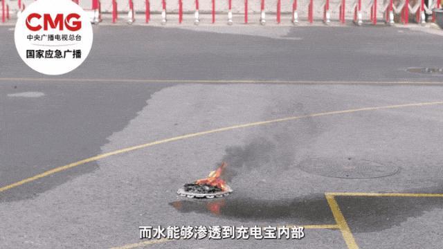 你的充电宝还能登机吗 新规下的携带要求