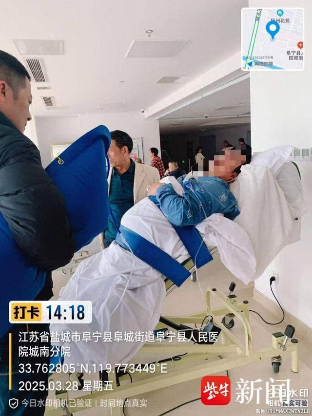 男子1天8杯奶茶加熬夜突發(fā)腦出血