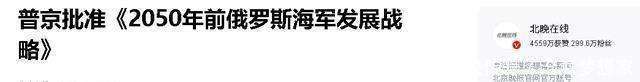 俄大规模空袭时间间隔为何越来越短 以炸逼进战术解析