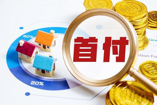 美债危机警报解除搭档网，黄金牛市结束了吗？ 金价大跌背后