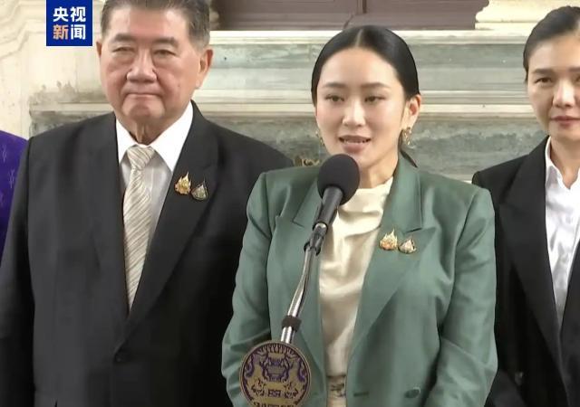 泰國最年輕總理佩通坦被停職,，政壇將走向何方,？