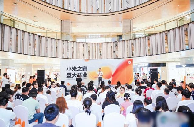 揚(yáng)州首家小米汽車體驗店亮相