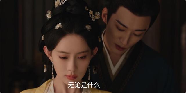 劉令姿人生鏡頭上新 古偶劇中的顏值與實(shí)力擔(dān)當(dāng)
