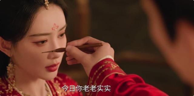 劉令姿人生鏡頭上新 古偶劇中的顏值與實(shí)力擔(dān)當(dāng)