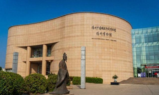 多地博物馆已取消预约 灵活应对暑期热潮