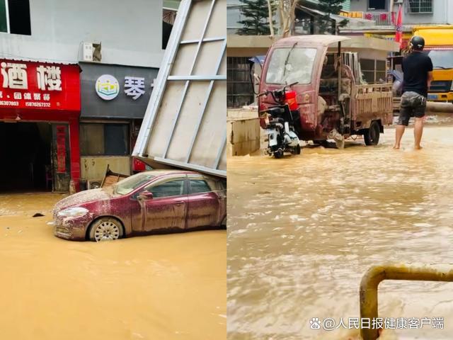 被榕江洪灾救援中这一幕幕暖到了 全民齐心共渡难关