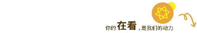 媒體：美國想推關稅“越南模板” 全球供應鏈面臨重構