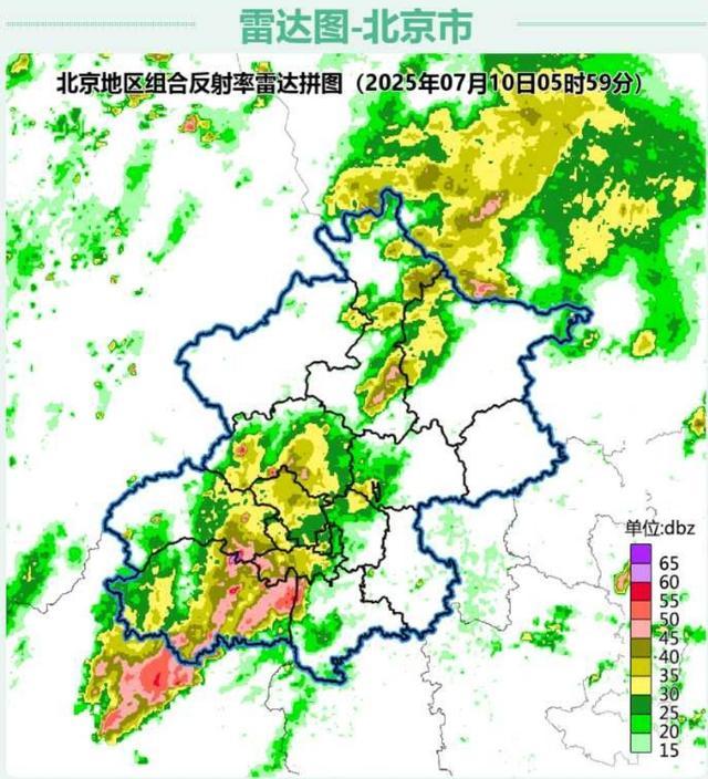 9日16時(shí)至10日6時(shí)北京全市平均降水量28.6毫米 局地暴雨雷電頻發(fā)