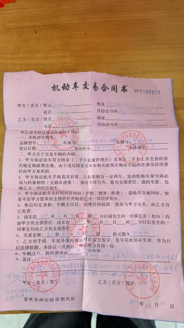男子借款20萬陷“以貸養(yǎng)貸” 還款額遠(yuǎn)超本金引發(fā)警示