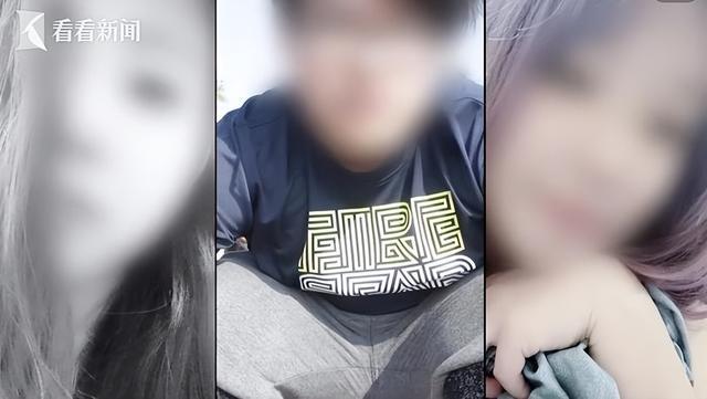 台湾一家五口遭诈骗后自杀 黄金投资骗局酿悲剧