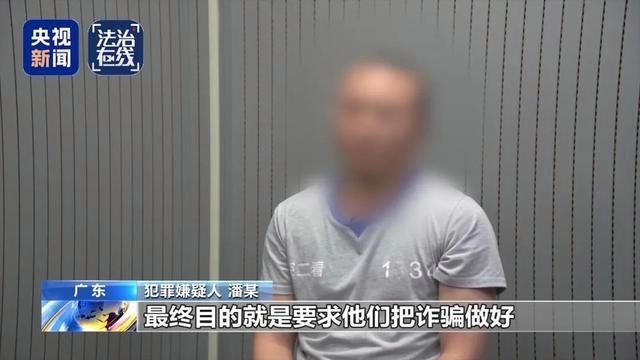 電詐回流人員講述緬北噩夢(mèng)：關(guān)鐵籠,、剁手指、強(qiáng)迫賣淫……白家集團(tuán)大量犯罪細(xì)節(jié)披露