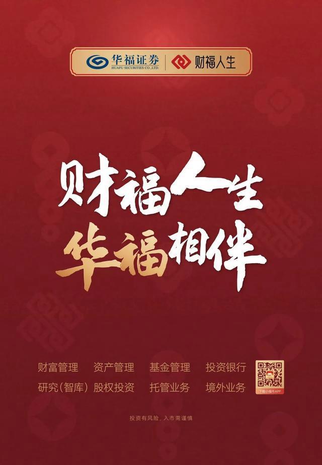 5歲男孩溺水 6人接力救援 醫(yī)者仁心救危急