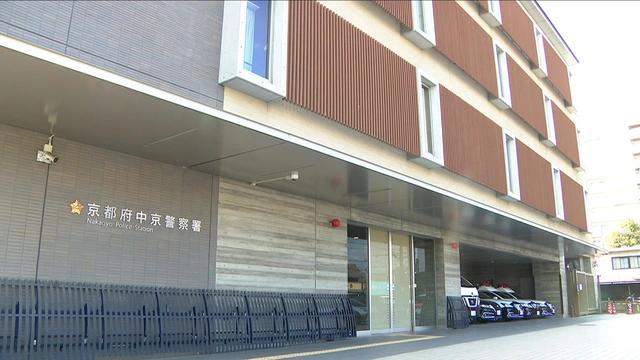 美国男子在日本当街殴打中国初中生