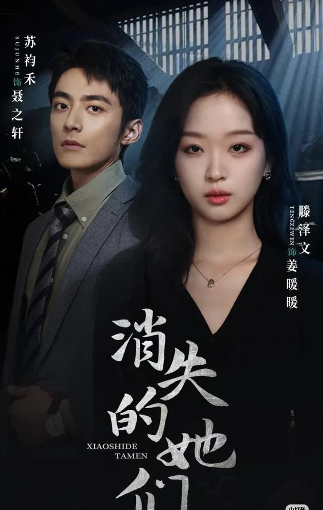 短剧演员闯进长剧圈 于正签约引发热议