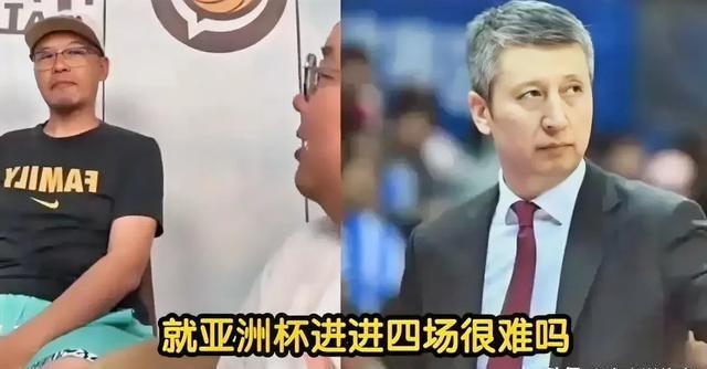 杨毅评中国男篮亚洲杯首战