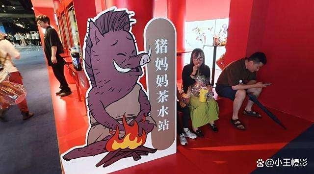 《浪山小妖》能把《哪吒》扯下神坛吗 破壁之战！