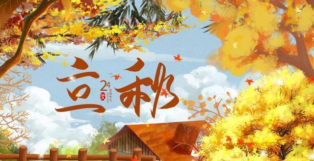 立秋不能吃哪些食物 老辈人的智慧提醒