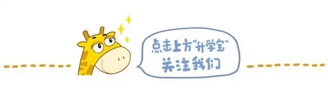 浙大坠楼教师同事称其通过中期考核