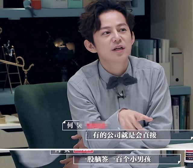 赵露思说内娱谁不羡慕我粉丝 硬刚资本揭行业潜规则