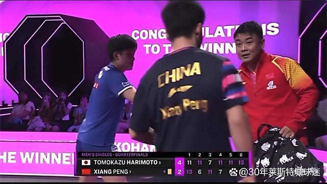 张本智和未击败向鹏就提前庆祝？引发争议事件
