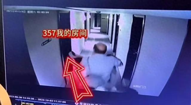 天津女总监遭老板性侵致PTSD案工伤认定成功