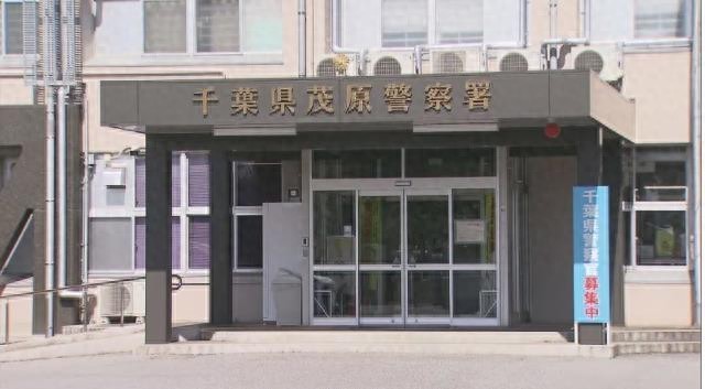 日本92岁丈夫勒死91岁妻子，两人受病痛折磨打算一起自杀