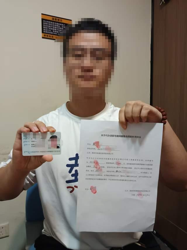男子帮朋友收贷款对方突然离世 好心帮忙背负巨额债务