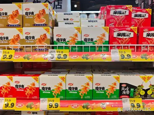 半年挣35亿 魔芋爽养肥了卫龙 蔬菜制品成增长引擎