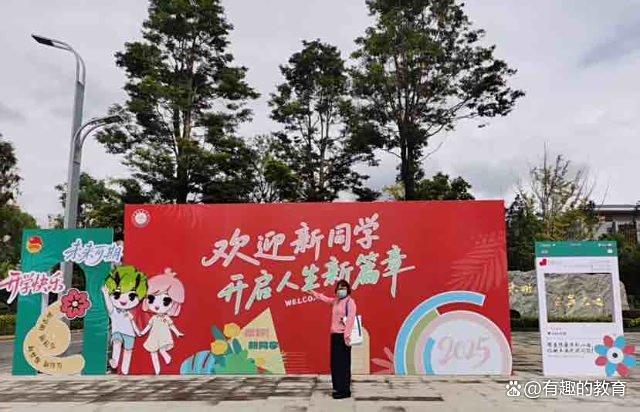 50岁阿姨考上研究生 曾因意外致残 退休后的逆袭之路