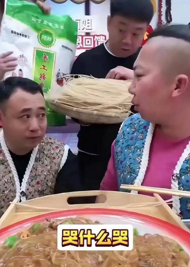 国务院点名封杀，这几位知名网红彻底凉凉 劣迹曝光无底线