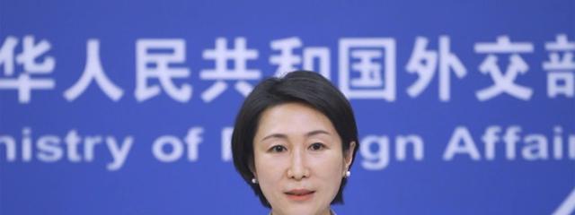 普京抵达天津出席上合峰会 地缘政治赛点显现
