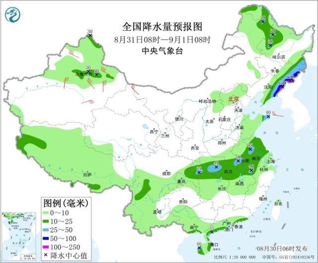 东北黄淮等地局部有大暴雨 局地需加强防范
