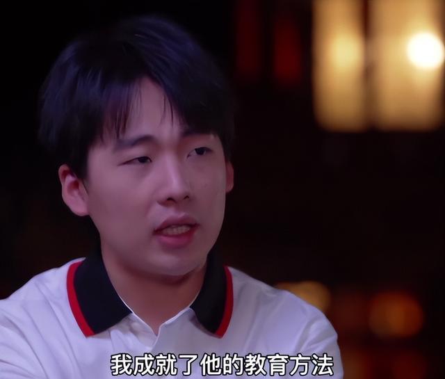 <strong>郭德纲</strong>否认偏心小儿子 护犊情深引爆舆论场